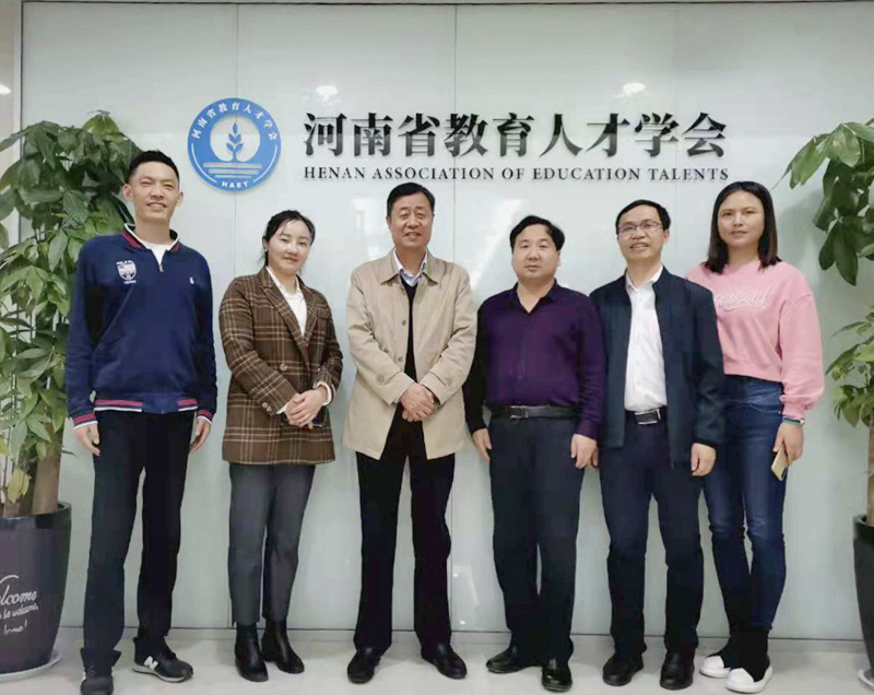 河南省实验小学原校长孙广杰莅临我会调研(图1)