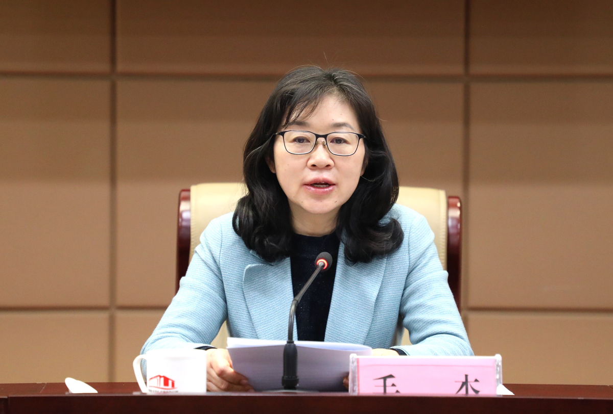 河南省教育厅组织召开“双减”业务培训会(图2)