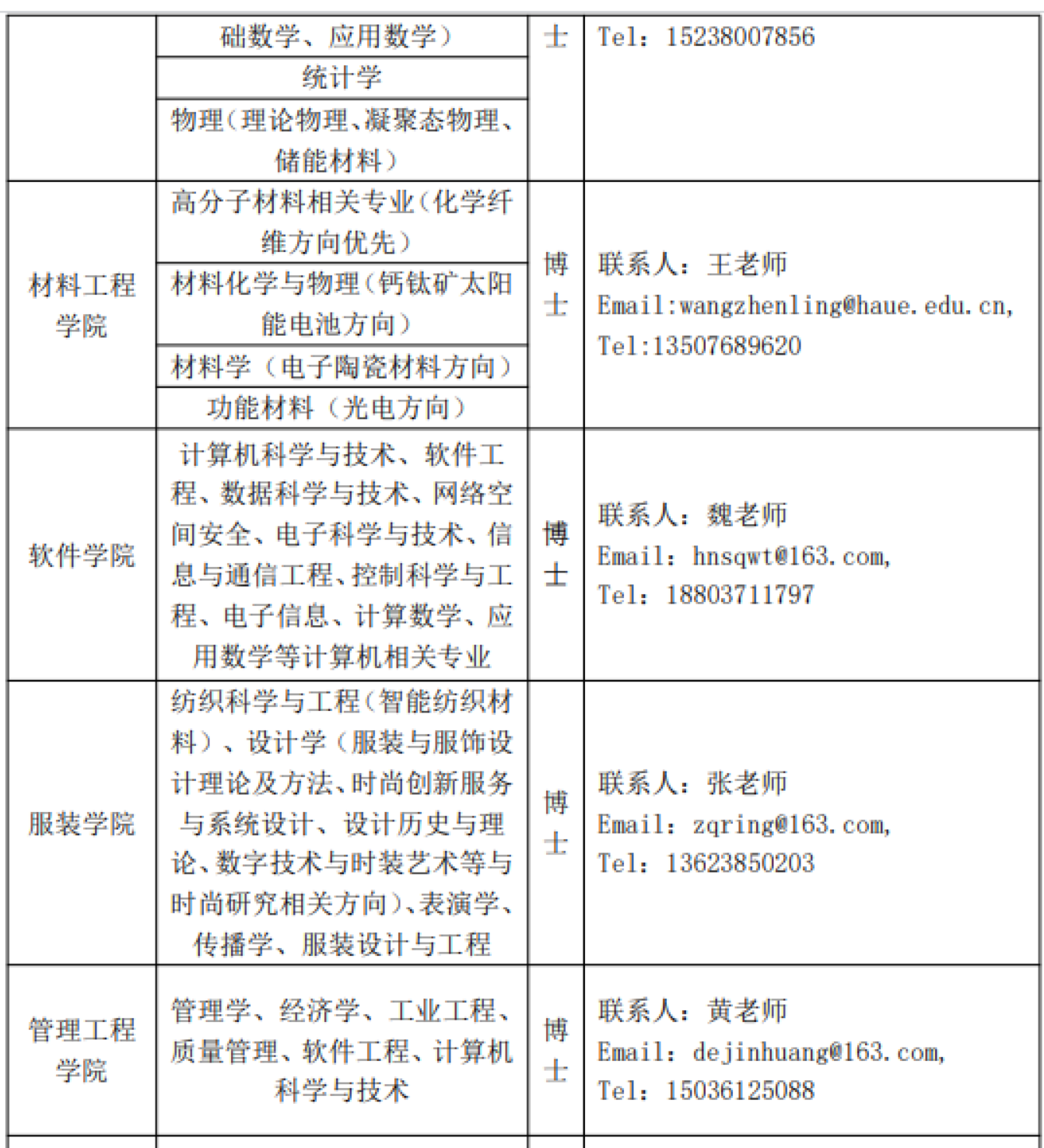 f8d465679af93c391dd0661c348d6bb6.png