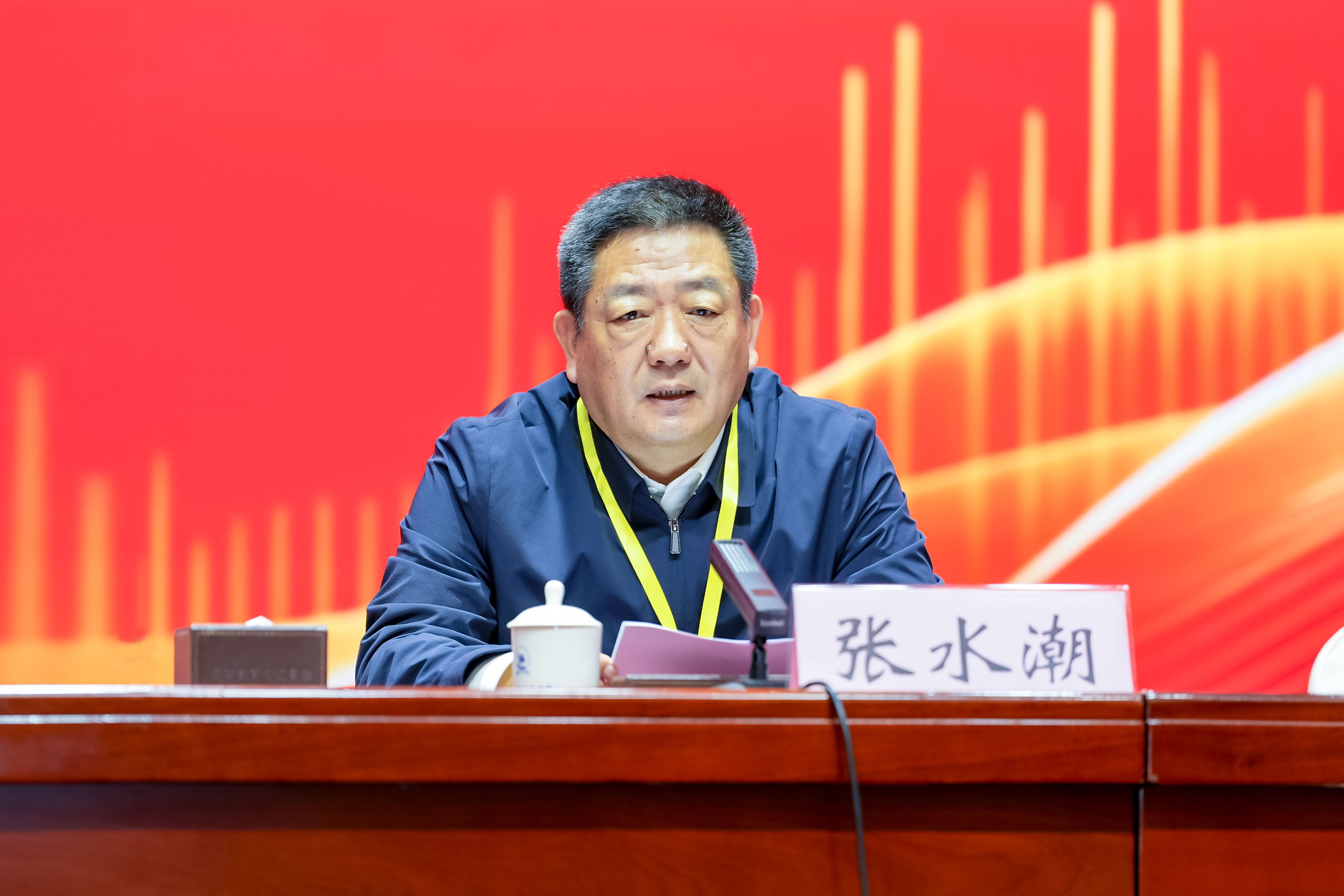 3.张水潮.jpg